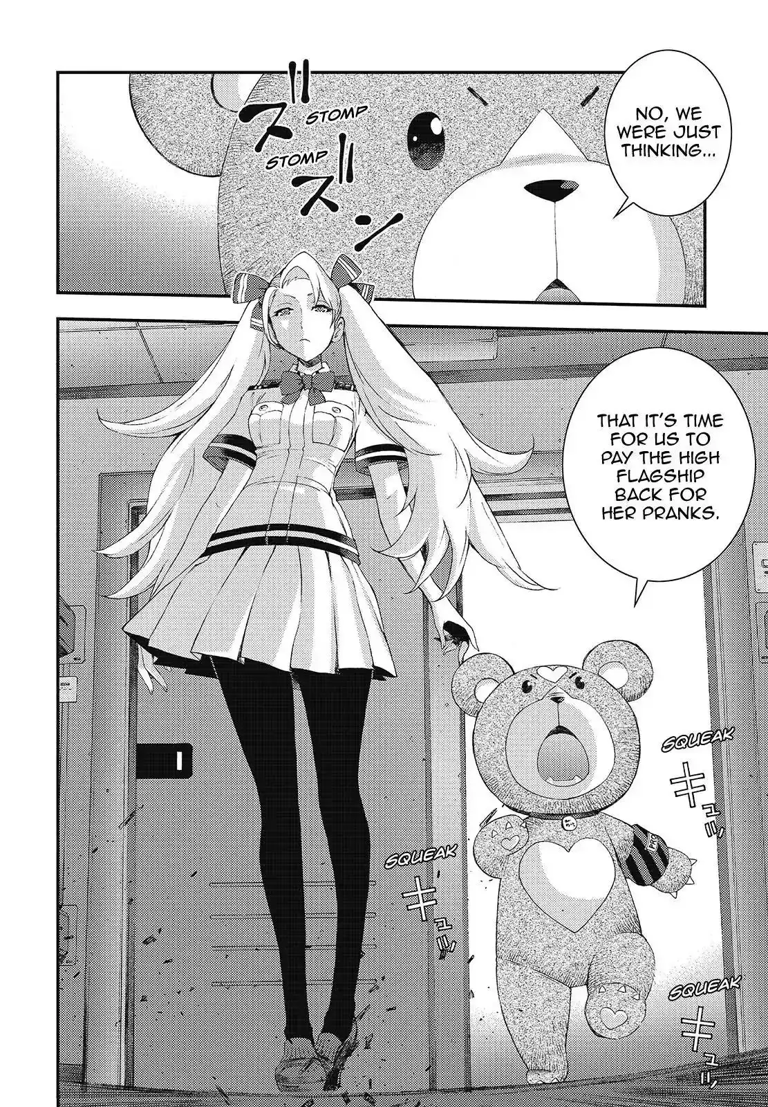 Aoki Hagane no Arpeggio Chapter 102 16